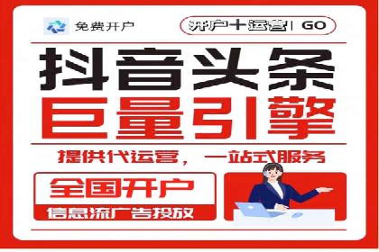 百度推广中如何选择合适的关键词？——多行业案例分析